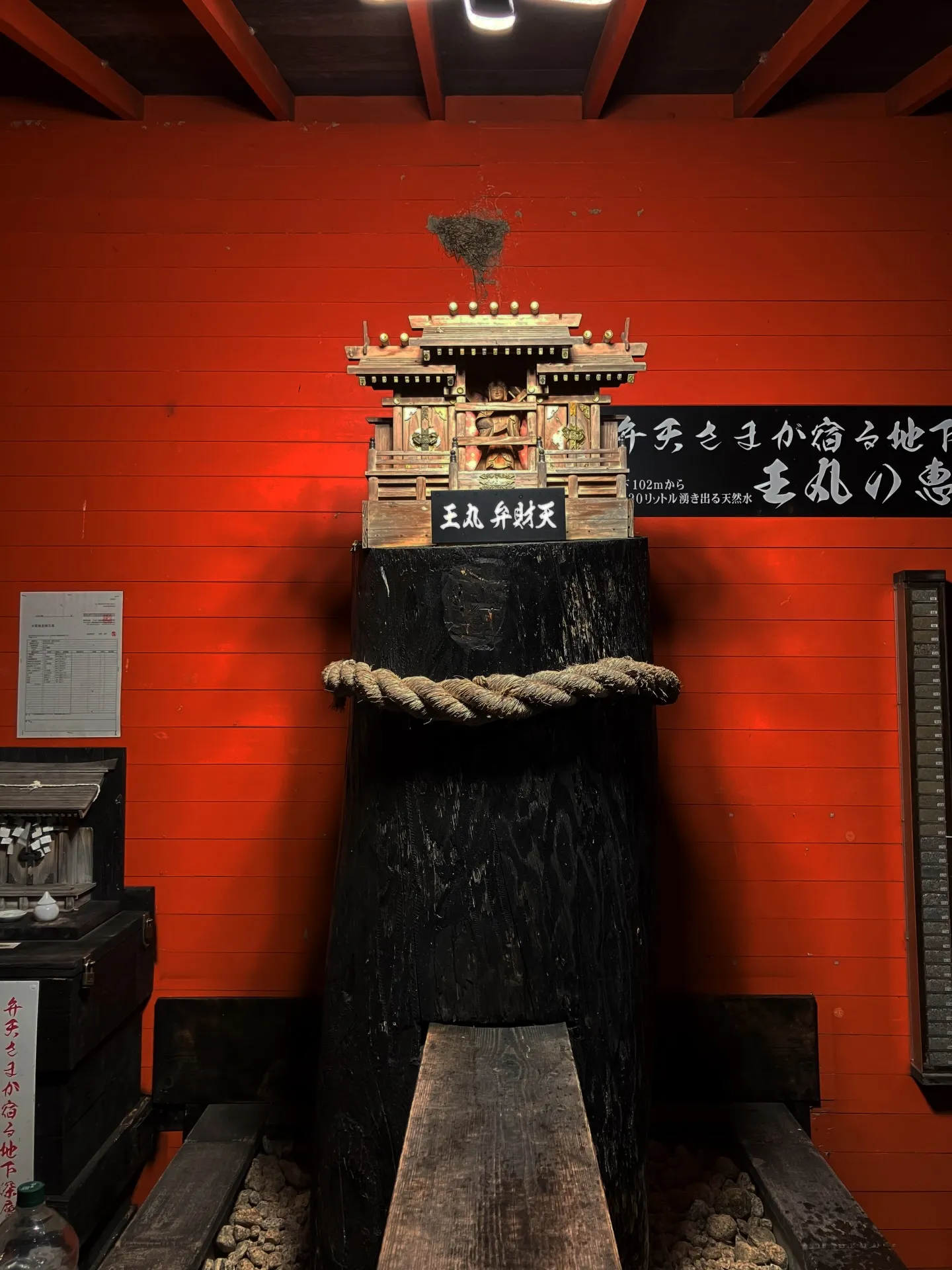 日頃よりお世話になっております。